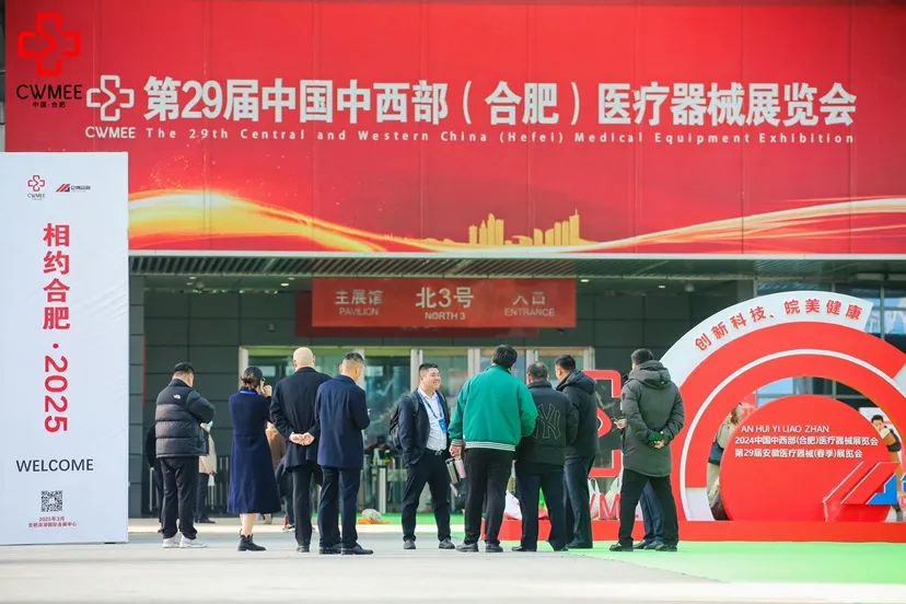 1710224312947924.jpg 640 (3).jpg