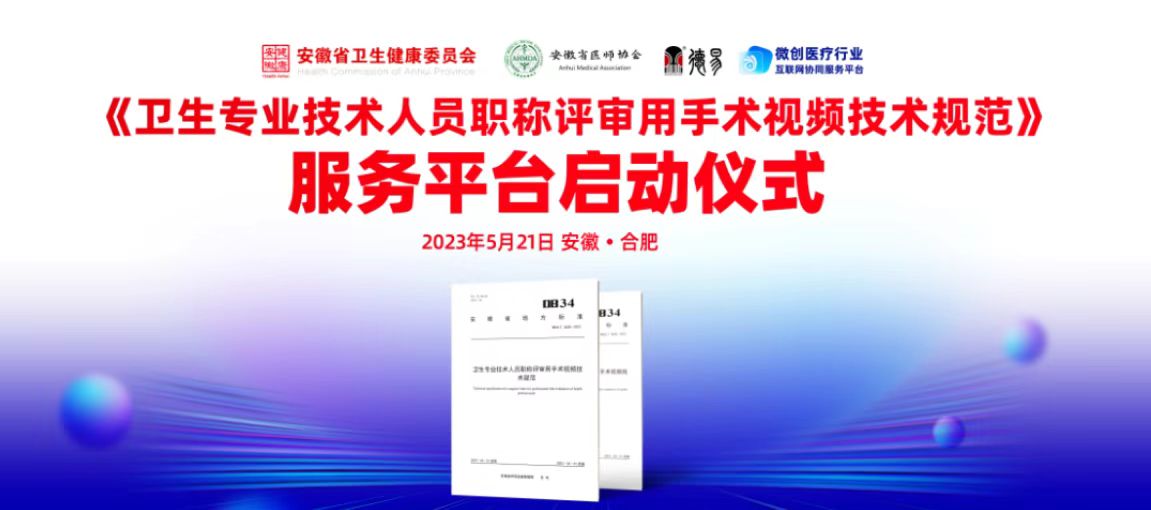 微信图片_20240712113738.jpg 微信图片_20240712113738.jpg