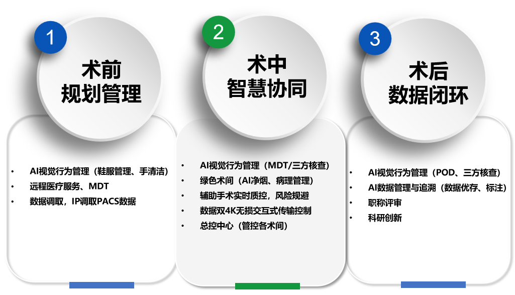 1764749791976155.png image.png