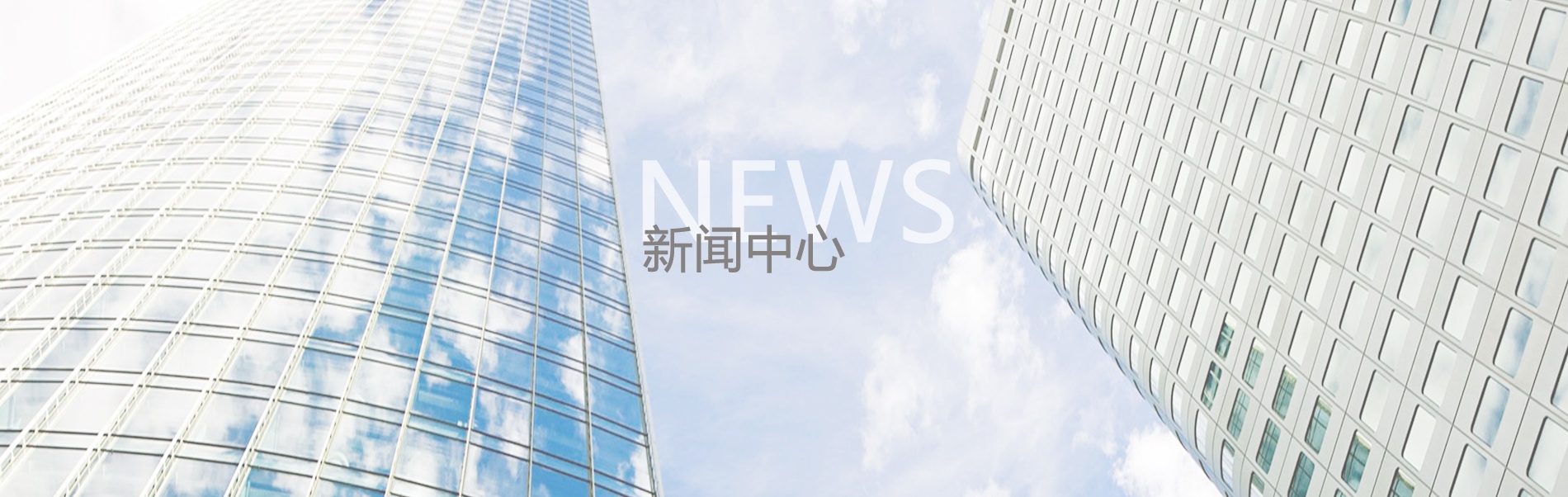 NOǮ���ٷ���վ - �����쳣����