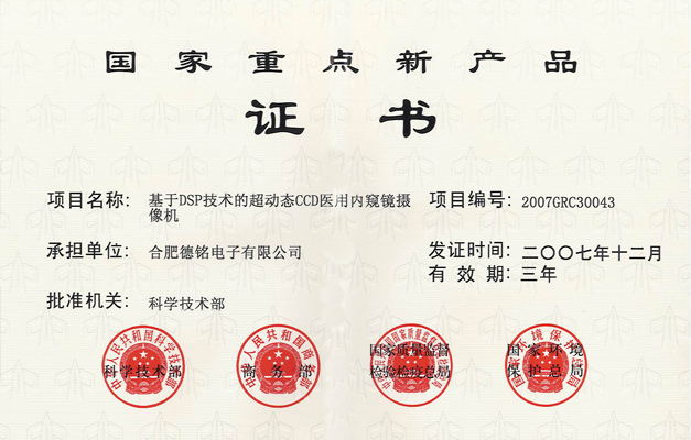 NOǮ���ٷ���վ - �����쳣����