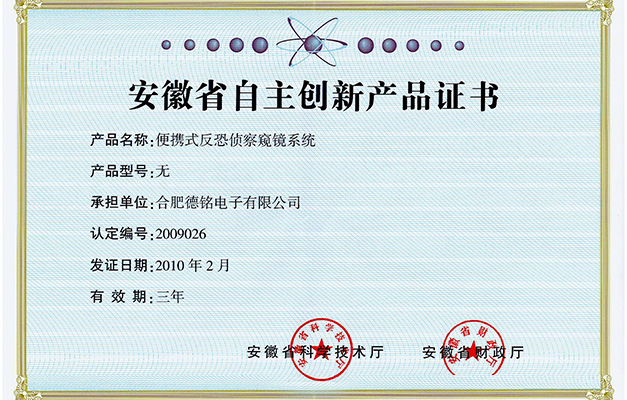 NOǮ���ٷ���վ - �����쳣����