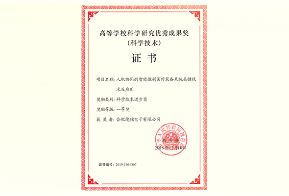 NOǮ���ٷ���վ - �����쳣����