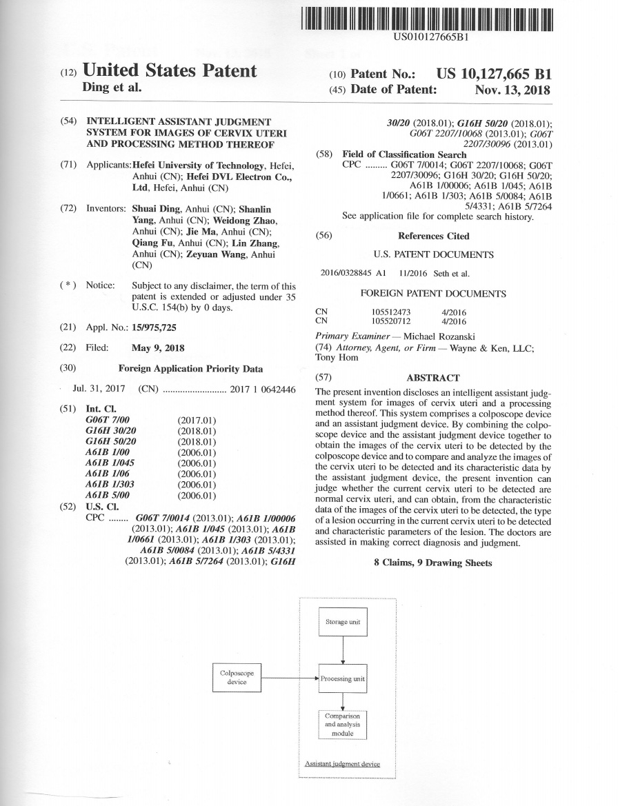 NOǮ���ٷ���վ - �����쳣����