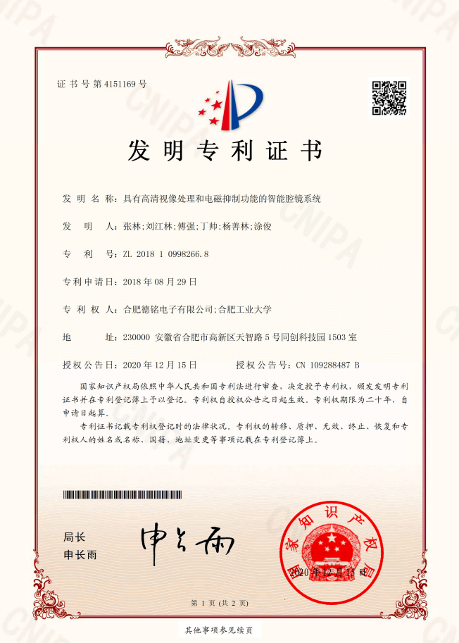 NOǮ���ٷ���վ - �����쳣����