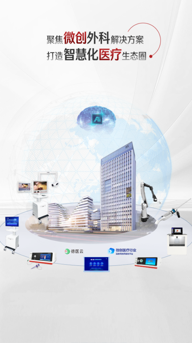 NOǮ���ٷ���վ - �����쳣����