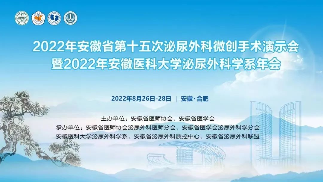 1662082028247822.jpg 微信图片_20220831090640.jpg