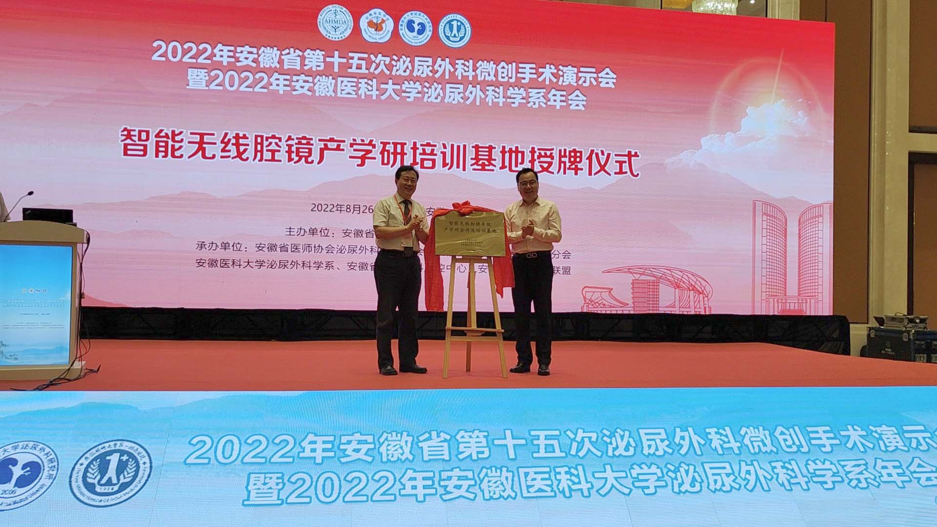 1662082156706836.jpg 1662082156706836.jpg