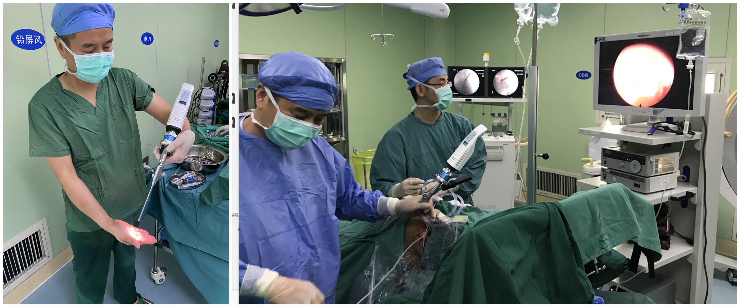 1662700991996777.jpg 官网2.jpg