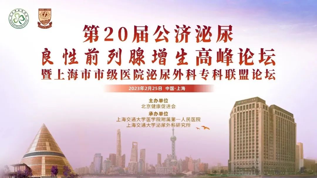 1677476726113476.jpg 微信图片_20230227111748.jpg