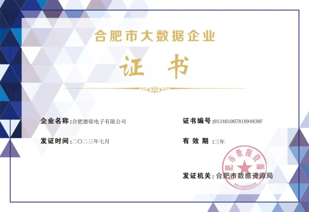 1689576477242648.jpg 640.jpg