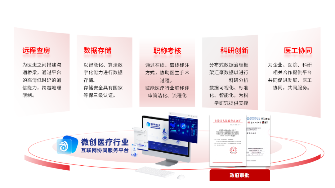 1689577436580388.png 640 (2).png