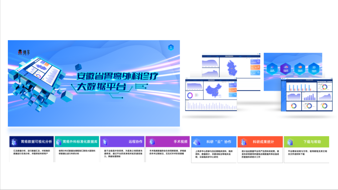 1689577549471937.png 640 (7).png