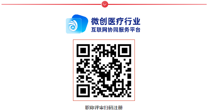1690426007797704.png 微信截图_20230727103833.png