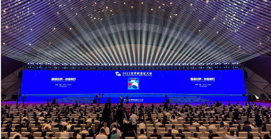 1695360748628965.png 微信截图_20230922133054.png